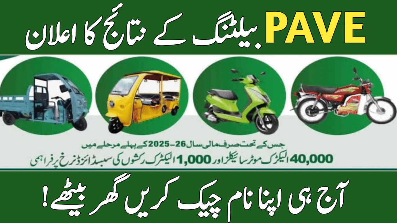 PAVE Balloting Result