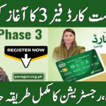 Punjab Himmat Card Phase 3
