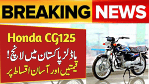 Honda CG125 Models