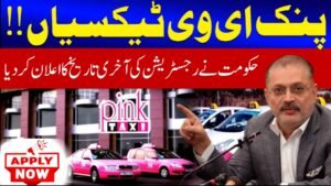 Sindh Pink Taxi Scheme Launch Date 2025